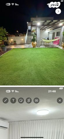 דירת גן, מעגל הזוגן 450, שקד, ירוחם