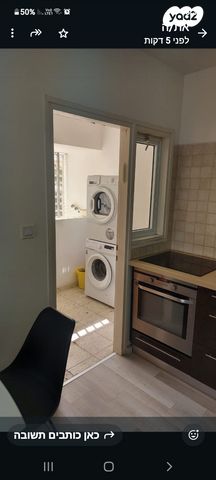 דירה, דוד אלעזר 17, לב המושבה, נס ציונה