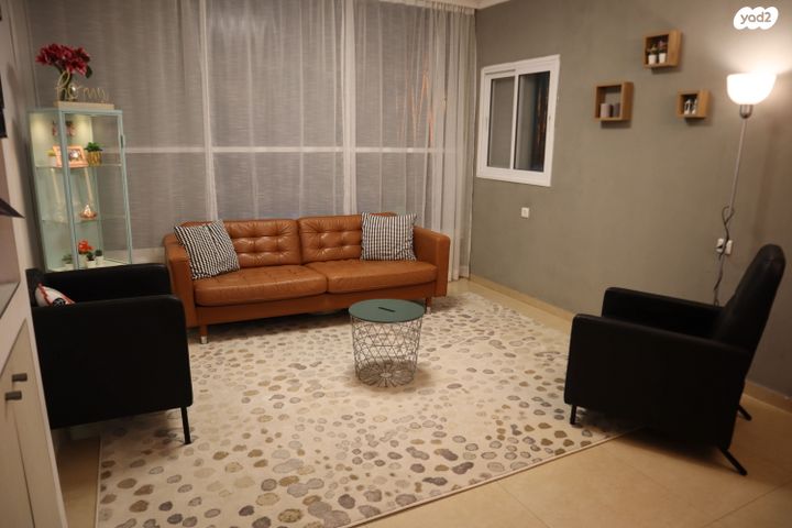 מנוחה ונחלה 11