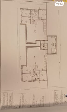 דירת גן, שוהם 1, עלי, עלי