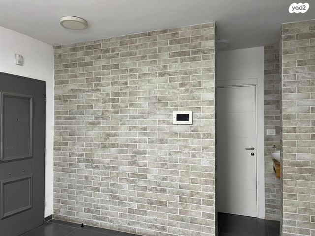 טריפלקס, הבשן 50, גבעת כלניות, יקנעם עילית