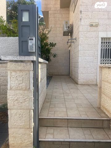 טריפלקס, הבשן 50, גבעת כלניות, יקנעם עילית