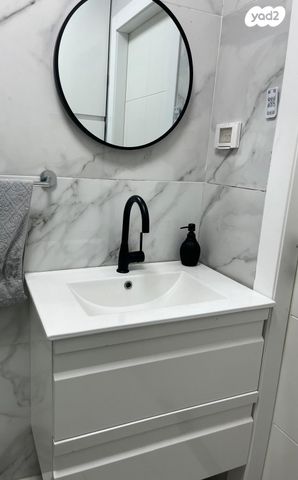 טריפלקס, הבשן 50, גבעת כלניות, יקנעם עילית