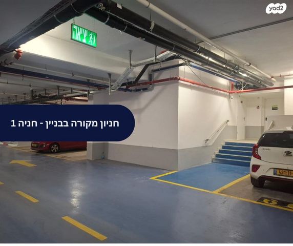 דירה, ענת גוב 2, צומת סביון, קרית אונו