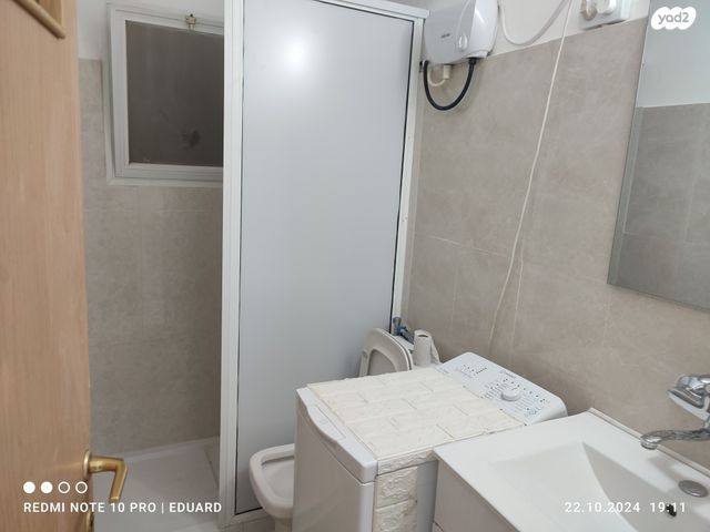 דירת גן, המרי העברי 2, הקוממיות, קרית גת