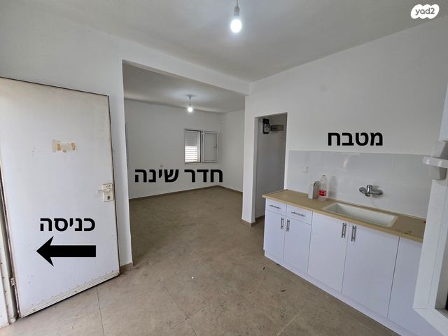 דירה, קיבוץ גלויות 13, ותיקים, כפר סבא