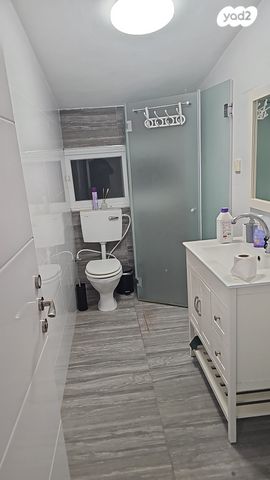 יחידת דיור, שיזף 126, ניל''י, ניל"י