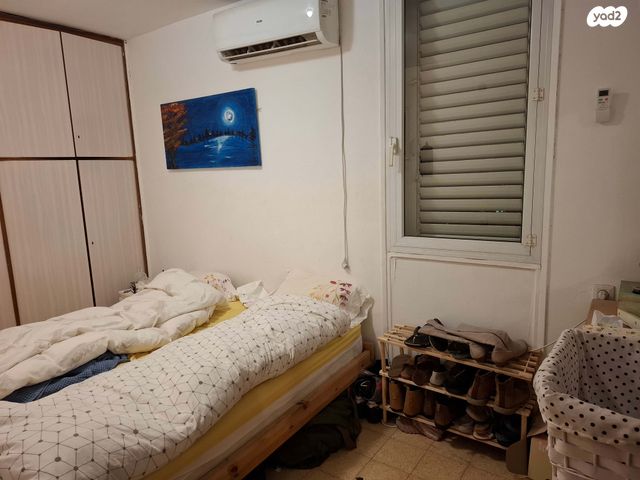 דירה, הנשיא 17, בית וקאנטרי, גיורא יוספטל, גבעת שמואל