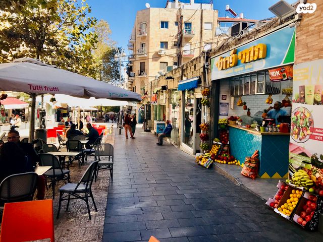 יחידת דיור, בן יהודה 34, מרכז העיר, ירושלים