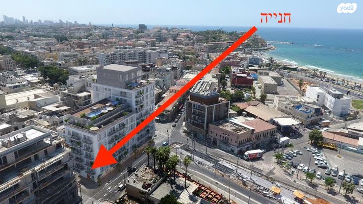 שדרות ירושלים 1