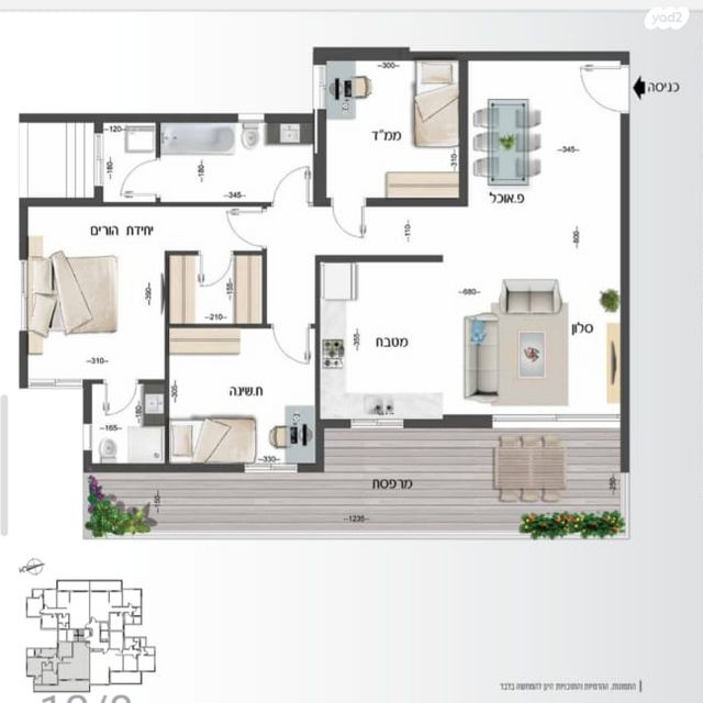 הרב פרץ ציוני 3