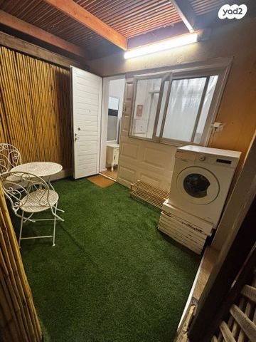 משעול האמורים 1