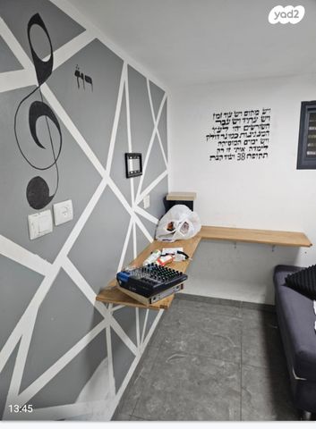 בית פרטי/ קוטג', דוד המלך 8, אחוזת כנרת, טבריה