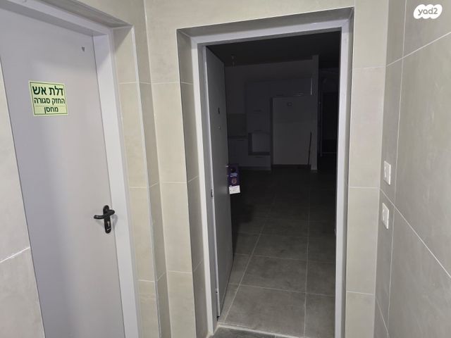 דירה, נחל עבדת 1, אפיקי הנחל / אופקים החדשה, אופקים