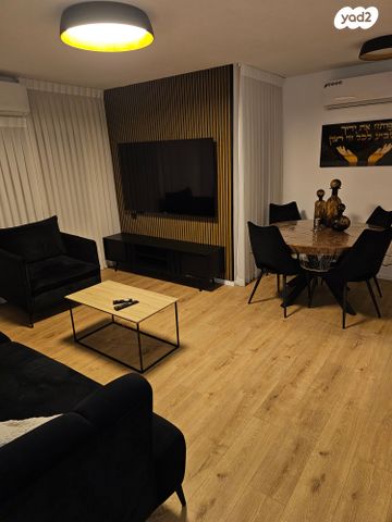 דירה, סן מרטין 9, בן גוריון, לוד