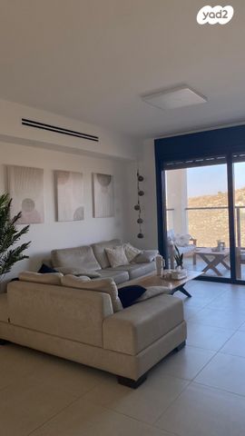 דירה, אלישע 7, פסגות אפק, ראש העין