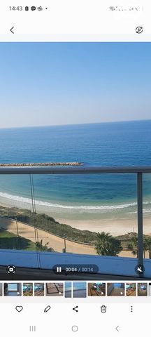 דירה, ברוך רם 1, מרכז העיר דרום, נתניה