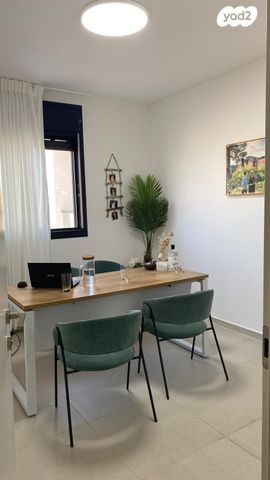 דירה, אלישע 7, פסגות אפק, ראש העין