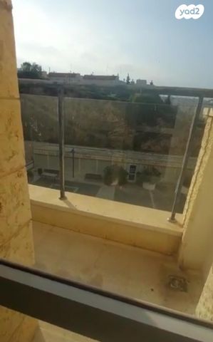 דירה, חיל האוויר 67, פסגת זאב, ירושלים