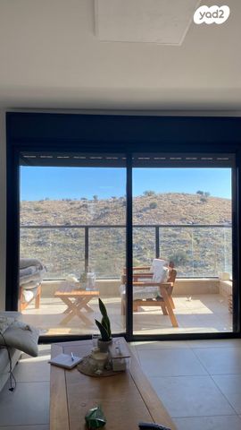 דירה, אלישע 7, פסגות אפק, ראש העין