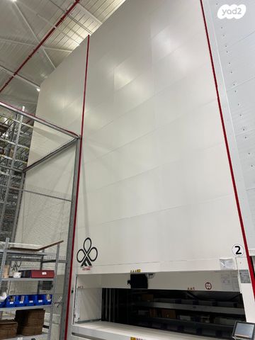 מבני תעשיה, דרך החרושת 28, פארק תעשיות רבין, קרית גת