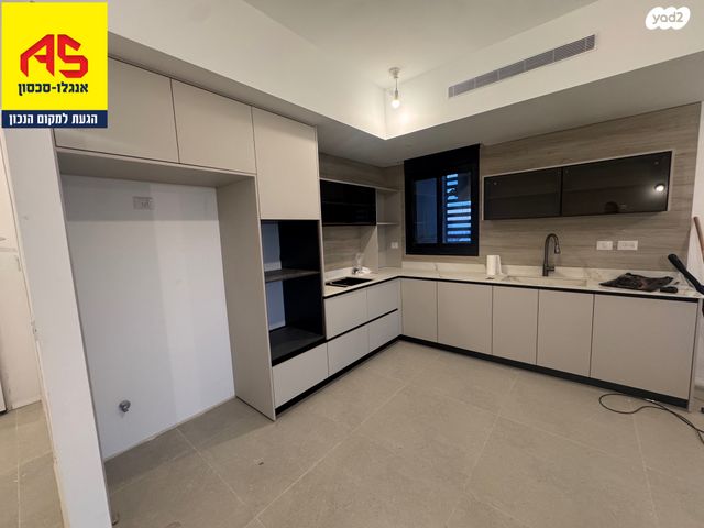 אמנון ליפקין שחק 