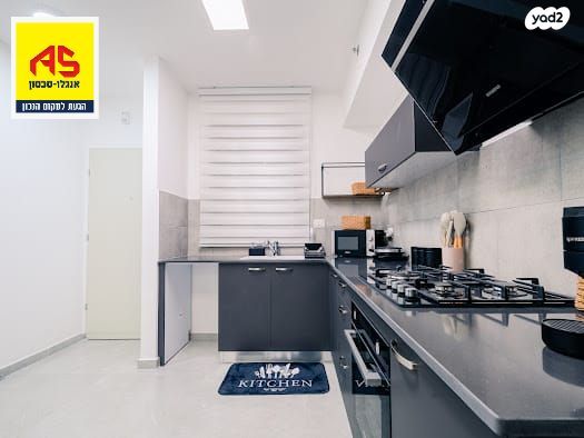 דירה, אפרידר, אשקלון