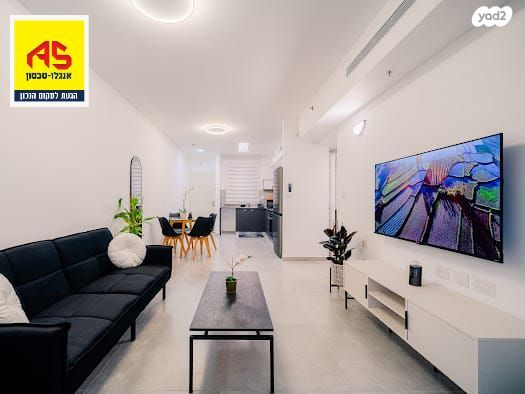 דירה, אפרידר, אשקלון