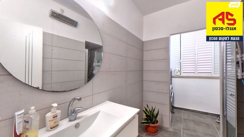 גג/ פנטהאוז, סמטת הדרור, רמתיים, הוד השרון