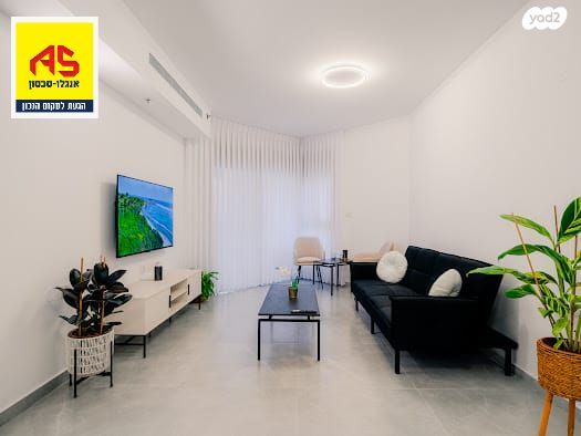 דירה, אפרידר, אשקלון