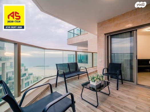 דירה, אפרידר, אשקלון