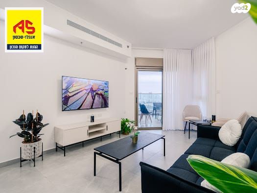 דירה, אפרידר, אשקלון