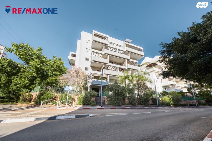 דירה, רופין 1, ראשונים, כפר סבא