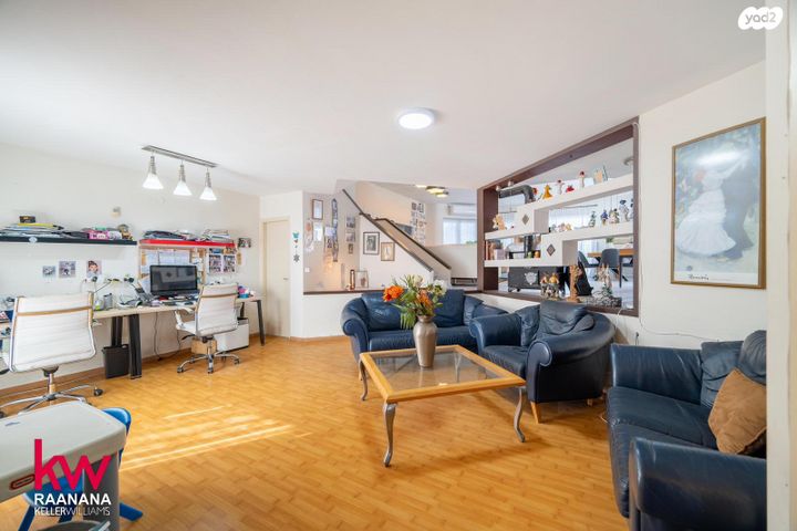 דו משפחתי, הלימון, לב הפארק, רעננה