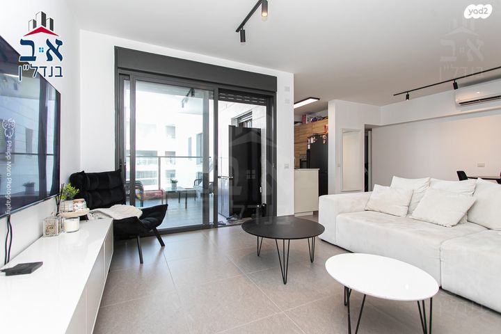 שדרות מנחם בגין 