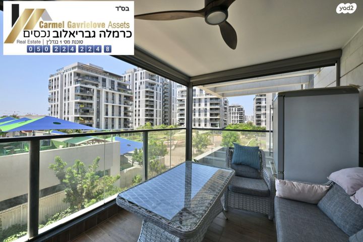 דירה, בית בפארק ,פרדס בחסכון, אור יהודה