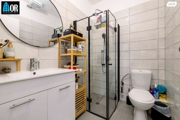 דירה, דגן, צריפין החדשה, באר יעקב