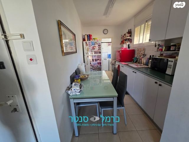 דירה, רוממה, חיפה