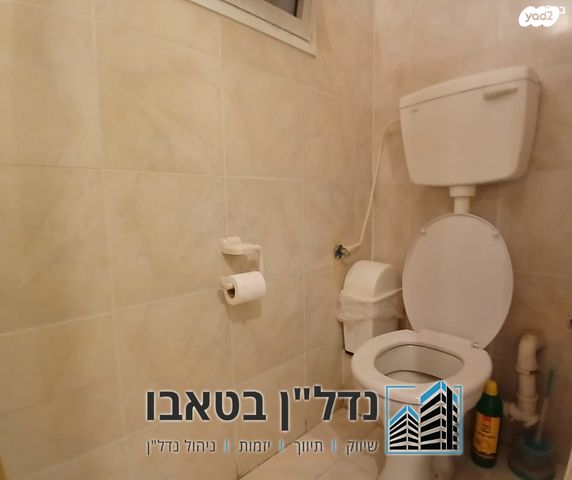 דירה, קרית רבין, מגדל העמק