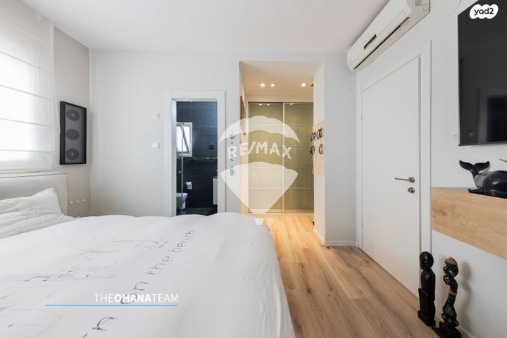 דירה, זלמן שז"ר, רמת פולג, נתניה