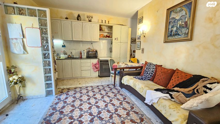 דירת גן, קורא הדורות, ארנונה, ירושלים