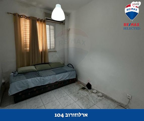 דירה, ארלוזורוב, הדר עליון, חיפה