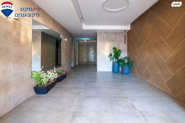 דירה, שער הגיא, יקנעם עילית