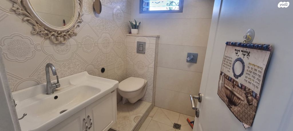 בית פרטי/ קוטג', אור עקיבא