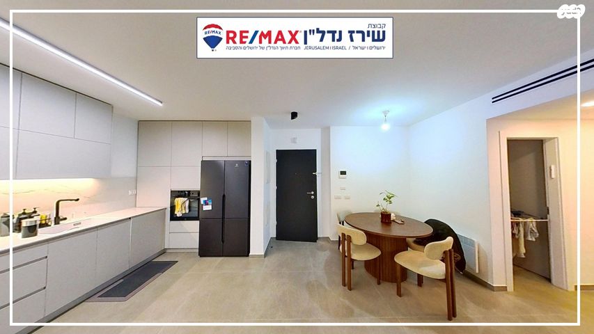 דירה, רותם 38, המגרסה, מבשרת ציון