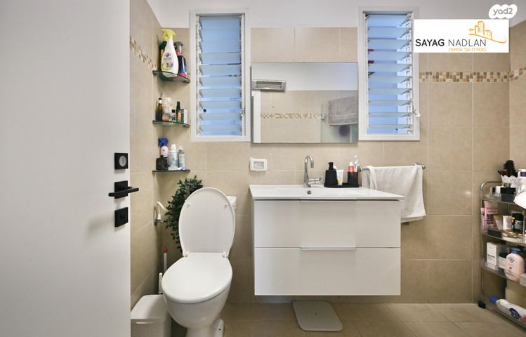 דירה, קרית ראשון, ראשון לציון