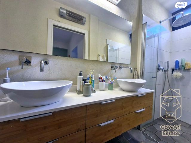 דירה, הבנאי, בית הכרם, רמת בית הכרם, ירושלים