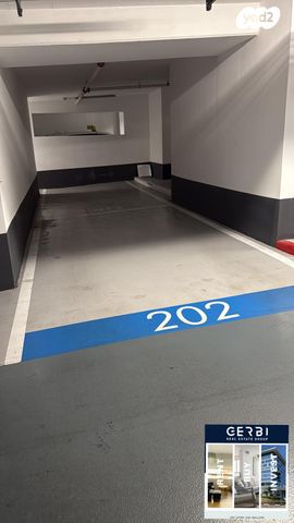 דירה, יצחק שמיר 14, רמת הדר, גבעת שמואל