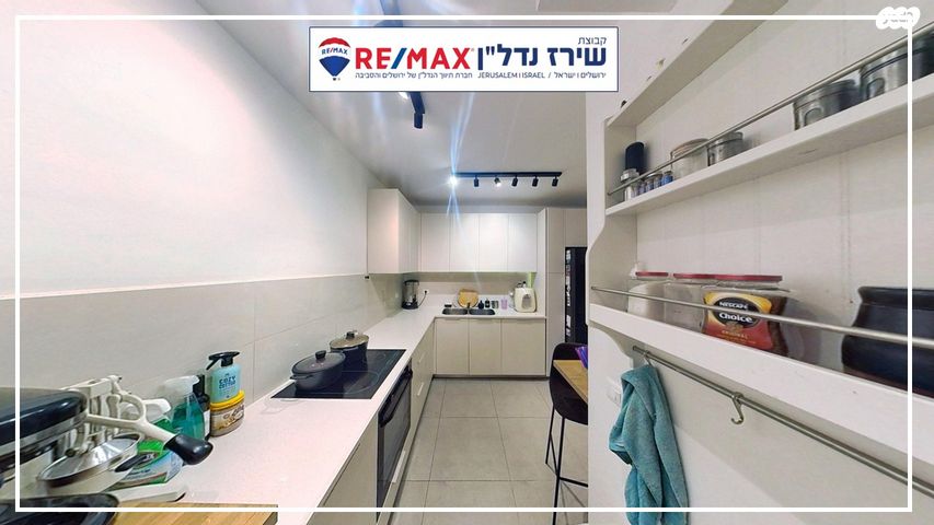 דירה, השקד 10, נופי החורש, מבשרת ציון