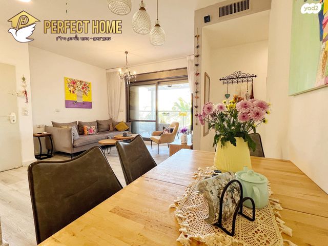 דירה, נוף הדר, כפר יונה